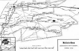 May 12, 1898 (72) asiatic, russia. Molotschna Mennonite Settlement Zaporizhia Oblast Ukraine Gameo