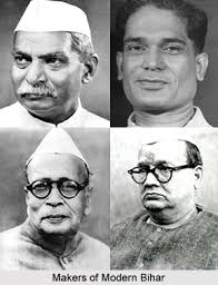 Makers of Modern Bihar