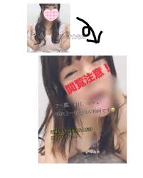 No.9】【10分】白目アヘ顔動画＆おっぱい堪能動- Luscio ラシオ