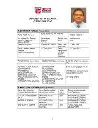 Financial accounting and reporting 1. Universiti Putra Malaysia Assessment Of Putative Bacteria Pdf Free Download