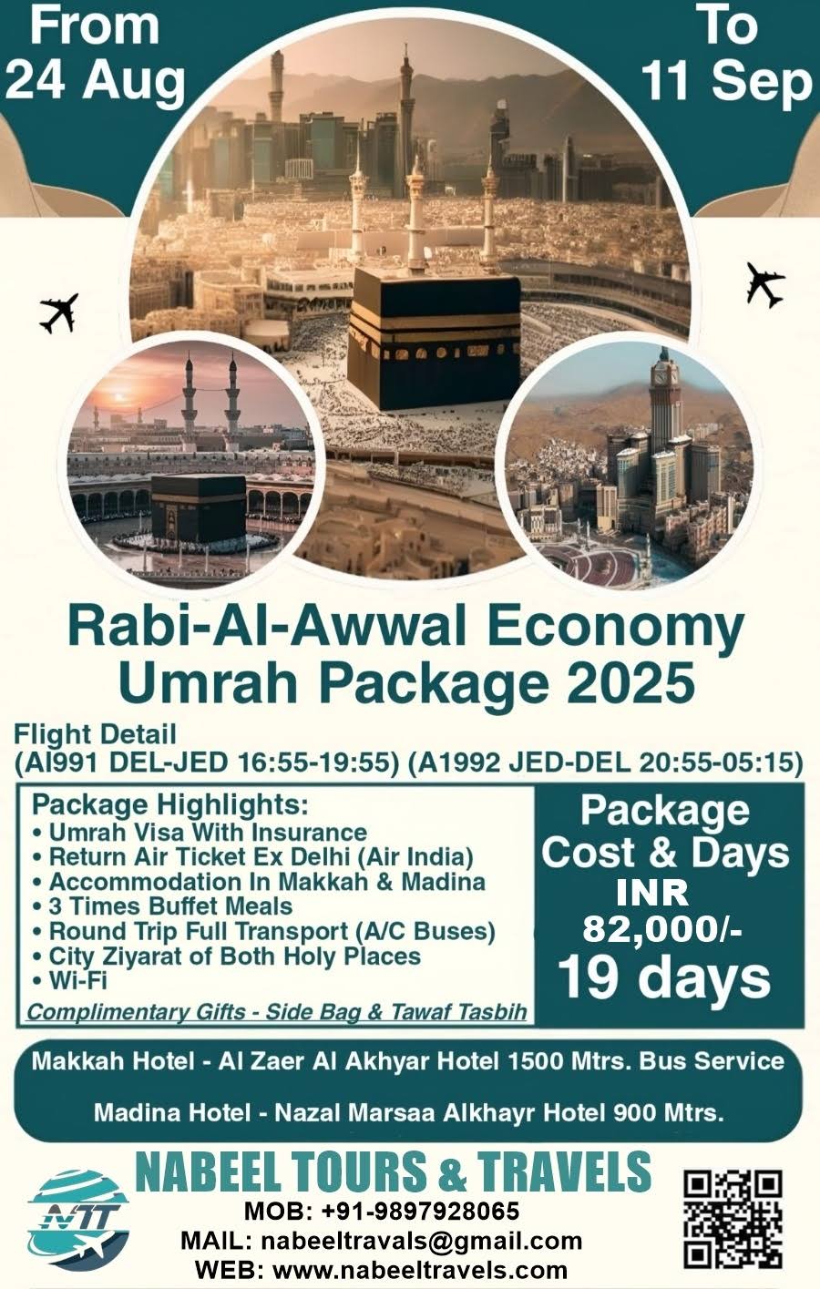 Rabi Al Awwal Economy Umrah Package product image