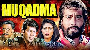 Karan (1994) Vindu Dara Singh, Anupam Kher, Raza Murad, Ashok Saraf, Prem  Chopra