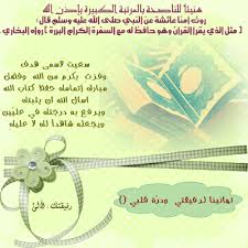 منتديات لك النسائية الأرشيف