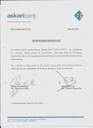 Stay away from industry jargon. Expected Salary In Cover Letter Sample