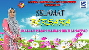 Grand master of the order of the defender of state. Sk Tun Syed Ahmad Shahabudin Posts Facebook