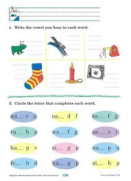 Abeka Product Information Letters And Sounds K Abeka Printable Math Worksheets 3rd Grade Math Worksheets