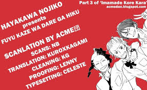 Read Imamade Kore Kara Chapter 3V2 : Fuyu Kaze Wa Dare Ga Hiku on  Mangakakalot