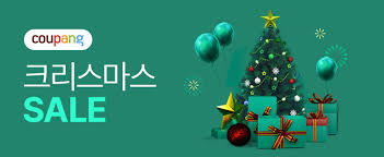 Please download one of our supported browsers. ë³´ë„ìžë£Œ ì¿ íŒ¡ 2020 í¬ë¦¬ìŠ¤ë§ˆìŠ¤ ê¸°íšì „ 500ì—¬ëª…ì—ê²Œ ì´ 3 000ë§Œì› ìƒë‹¹ ê²½í'ˆ ì´ë²¤íŠ¸