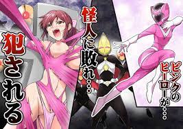 ピンクのヒーローが…怪人に敗れ…犯される [あうとろーど] Hentai Comic Full Page Color