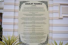 Join facebook to connect with bersatu padu and others you may know. File Courthouse8 170916 Jpg Wikimedia Commons