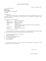 Pt karunia alam segar ( kas ) produsen mie sedaap… · 1.surat lamaran · 2.daftar riwayat hidup · 3.fc ijazah terakhir legalisir terbaru = 3 lembar · 4.fc skck. Surat Lamaran Kerja Pt Mie Sedap