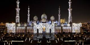 Ia merupakan satu lagi masjid yang unik di malaysia dimana ia kelihatan seperti menara menyerupai pagoda yang juga kelihatan seperti menara kubu dan rumah api. Uni Emirat Arab Danai Masjid Mewah Di Malaysia Dream Co Id