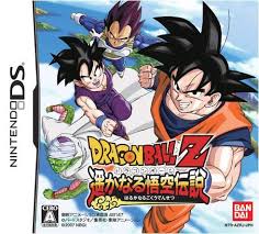 Teen | apr 5, 2019 | by bandai namco entertainment. Marce Orosa On Twitter Dragon Ball Heroes Ultimate Mission X 2017 Nintendo 3ds Dragon Ball Fighterz 2018 Playstation 4 Nintendo Switch Super Dragon Ball Heroes World Mission 2019 Nintendo Switch Https T Co 6xw5gnceex