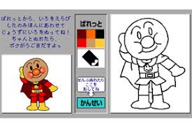 We did not find results for: ã‚¢ãƒ³ãƒ'ãƒ³ãƒžãƒ³ ã‚²ãƒ¼ãƒ  ã¬ã‚Šãˆ ç„¡æ–™ã‚²ãƒ¼ãƒ  ã¿ã‚‹ã'ãƒ¼