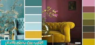 صباغ الدمام 0542637185 معلم تركيب ورق جدران بالدمام والخبر خدمة اون لاين