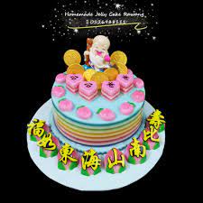 Oleh lrbjane625 mei 03, 2021 posting komentar homemade old fashion jellyc… Rcle1us O9cy M