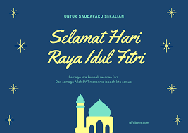 Untuk kamu yang ingin membuat kartu ucapan lebaran online atau kartu ucapan selamat hari rahay idul fitri 1442 h terbaru 2021 berikut ini kami rekomendasikan aplikasi terbaik untuk android. Gambar Kartu Ucapan Lebaran 2021 Idul Fitri 1442 H Download Alfabetis