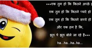 Hello friends, today we are going to talk to you about heart touching birthday wishes for best friend in this article. Funny Birthday Wishes And Jokes For Friends à¤® à¤¤ à¤° à¤• à¤œà¤¨ à¤®à¤¦ à¤¨ à¤• à¤®à¤œ à¤¦ à¤° à¤¶ à¤­à¤• à¤®à¤¨ à¤ Heart Touching Birthday Wishes For Best Friends Hindi Sms Funny Jokes Shayari Love Quotes