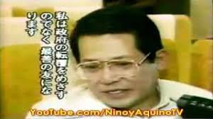 Si benigno simeon ninoy aquino, jr., mas kilala bilang ninoy aquino o benigno s. Tribute To Ninoy