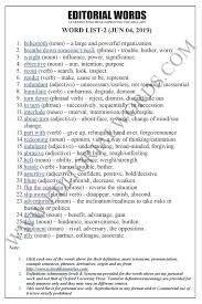 The Hindu Editorial Behemoth S Shadow Jun 04 2019 English Grammar Book Pdf Words English Words