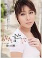 小林麻子
