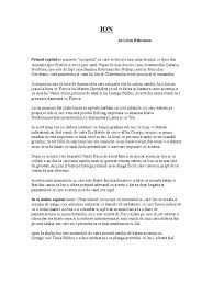 În redactarea rezumatului se prezintă, pe scurt, întâmplările principale, fără comentarii, aprecieri. Ion De Liviu Rebreanu