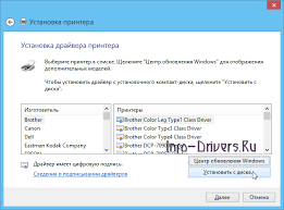 This version of windows running with the processor or chipsets used in this system has limited. Drajver Dlya Hp Laserjet 1010 Skachat Instrukciya Po Ustanovke