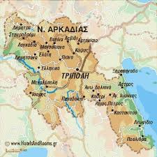 Αποφάσισαν λοιπόν, φρουρώντας αυτό το πέρασμα, να φράξουν το δρόμο των βαρβάρων προς την ελλάδα, και το ναυτικό να πιάσει το αρτεμίσιο, στην περιοχή της ιστιαίας. Arkades Peristeriou Community Facebook