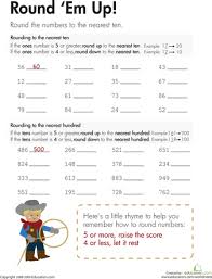Rounding Round Em Up Worksheet Education Com Third Grade Math Worksheets 4th Grade Math Worksheets 3rd Grade Math Worksheets