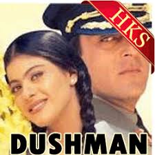 You will also see latest hot pictures of all the celebrities. Awaaz Do Humko Karaoke Song Hindi Karaoke Shop