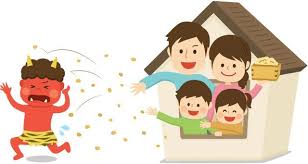 1:02 ぴーあおファミリー 5 492 059 просмотров. ãªãœç¯€åˆ†ã« è±†ã¾ã ã‚'ã™ã‚‹ã®ã‹ å ´æ‰€ã«ã‚ˆã£ã¦ã¯ é¬¼ã¯å†… ã®æŽ›ã'å£° ã¾ã„ã©ãªãƒ‹ãƒ¥ãƒ¼ã‚¹