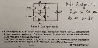 Gunakan contoh situasi kehidupan seharian untuk meneroka nombor indeks. Solution 220v 240 Or Dll Brarorer 20 Rajah S1 Bfigure Q1