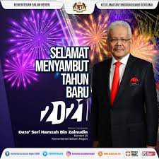 Interior ministry headed by a minister of state (mendagri) since october 22, 2009 dijabat by gamawan fauzi. Selamat Menyambut Tahun Kementerian Dalam Negeri Kdn Facebook