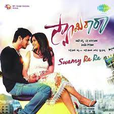 Swamy Ra Ra Songs Download Southmp3 Org Swamy ra ra telugu songs free download. swamy ra ra songs download southmp3 org
