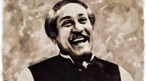 Bangabandhu Sheikh Mujibur Rahman S Birthday Celebration 2017 National Heroes Legend Bangladesh
