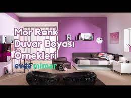 Duvar boyası olarak ya da dekorasyon objeleri olarak mor rengi tercih edecekseniz eğer sizler için hazırlamış olduğumuz videomuzda verdiğimiz öneriler sizlere yardımcı olacaktır. Mor Rengi Duvar Boyasi Ve Uyumlu Oldugu Renkler Youtube