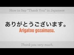 Check spelling or type a new query. How To Say Thank You Japanese Lessons Youtube