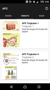 Приложение за четене за четене на epub и pdf файлове. Aps Ar For Android Apk Download