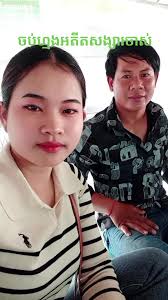 MMO ដៃថ្មី ហ៑ាម៉ៃកូនពៅ