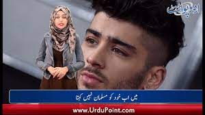 Zayn is also the first pakistani and first muslim solo artist to debut #1 with his breakout single pillowtalk on billboard #hot100. Zayn Malik Says He S Not Muslim Anymore Bhansali Insulted Kareena In Diwali Party Youtube
