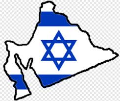Flag of madagascar antananarivo country code banner angle. Israel Flag Free Icon Library
