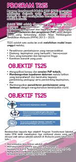 Brochure Ts25 Sk Mata Parang
