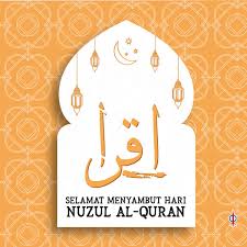 There are 246 days left in the year. Dap Malaysia On Twitter Selamat Menyambut Hari Nuzul Al Quran