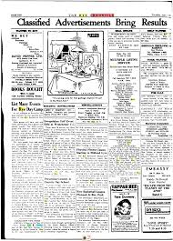 If You did not read about it