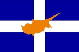 Flag used by the eoka greek cypriot terrorist group. Tomas De Vincenti On Twitter 1st Of April Cyprus National Day Eoka Nation Voice Loud Respect Https T Co 08ebts5se9