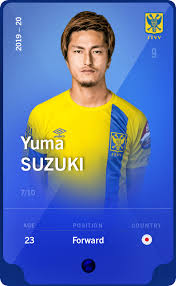Emre belözoğlu belçika'yı sallayan ismi getirecek.fenerbahçe'de son dakika transfer haberi. Yuma Suzuki 2019 20 Super Rare 7 10