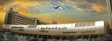 7 online places to get gifts for eid. Cairo International Airport Egypt Heidelbergcement Group