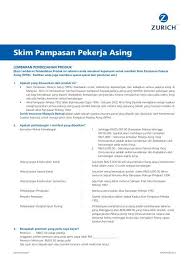 Sesetengah pekerja asing menggunakan program pekerja tetamu di negara yang mempunyai prospek pekerjaan yang lebih disenangi daripada negara asal. Zurich Insurance Malaysiaa Skim Pampasan Pekerja Asing