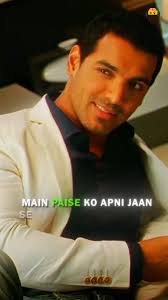 Abraham Salisbury Movie Quote