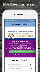 See more of kementerian pendidikan malaysia on facebook. E Prasekolah For Android Apk Download